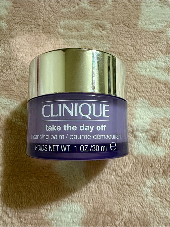 Clinique Other - Clinique Take The Day Off Cleansing Balm